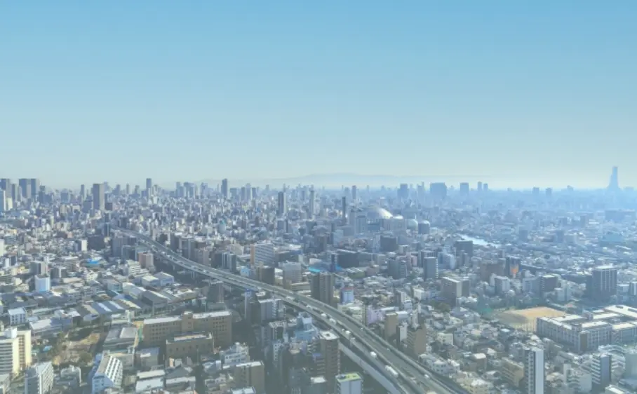 ITインフラ管理