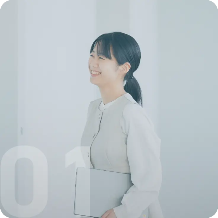 other interview 01